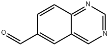 喹唑啉-6-甲醛