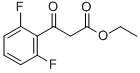2,6-二氟苯甲酰乙酸乙酯