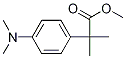 2-(4-(二甲基氨基)苯基)-2-甲基丙酸甲酯