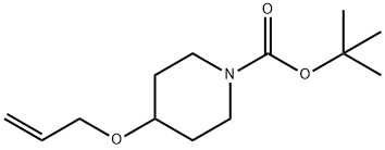 4-(烯丙氧基)哌啶-1-羧酸叔丁酯