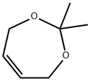 2,2-二甲基-1,3-二氧杂环庚-5-烯