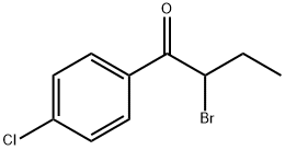 2-溴-1-(4-氯苯基)丁-1-酮