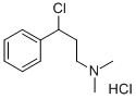 (3-氯-3-苯基丙基)-二甲胺盐酸盐
