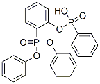 (diphenylphosphoryl-phenyl-phosphoryl)benzene