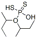 O,O-di-sec-butyl hydrogen dithiophosphate