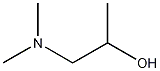 N,N-二甲基异丙醇胺