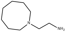 (试剂)2-(1-AZOCANYL)ETHANAMINE