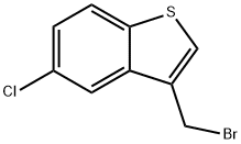 3-溴甲基-5-氯苯并噻吩