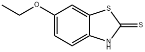 6-乙氧基-2-巯基苯并噻唑