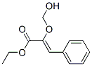 ethyl hydroxymethoxycinnamate
