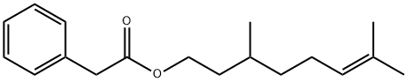 3,7-二甲基-6-亚辛基苯乙酸酯
