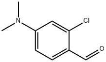 2-氯-4-(二甲基氨基)苯甲醛