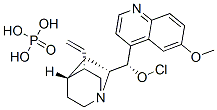 Chloroquinine phosphate