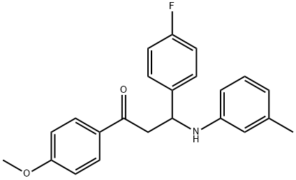 ethaniMidaMide hydrochloride