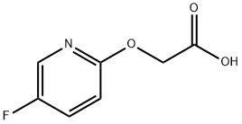 2-((5-氟吡啶-2-基)氧基)乙酸