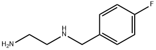 N-(4-氟苄基)乙烷-1,2-二胺