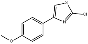 2-氯-4-(4-甲氧基苯基)噻唑