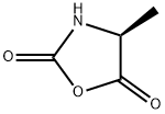 (S)-4-甲基唑烷-2,5-二酮