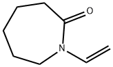 N-乙烯基己内酰胺