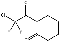 2-(2-氯-2,2-二氟乙酰基)环己烷-1-酮