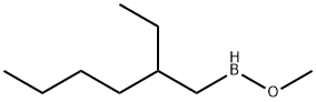 Dibutylborinic acid methyl ester