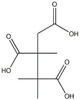 2,3-二甲基丁烷-1,2,3-三羧酸