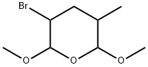 8-BR-GTP SODIUM SALT