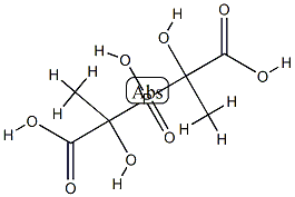 Acidum foscolicum