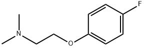 2-(4-氟苯氧基)-N,N-二甲基乙醚-1-胺