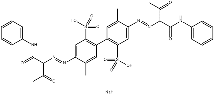 酸性黄 44