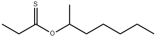 Thiopropionic acid S-heptyl ester