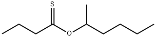 S-Hexyl butanethioate