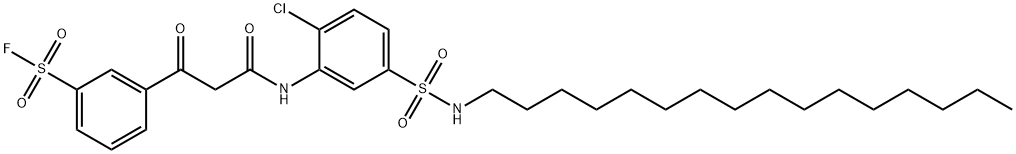 3-(4-Hydroxybenzoyl)acrylicacid