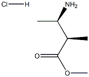 (R)-D-缬氨酸甲酯盐酸盐