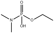 N,N-二甲胺基磷酰二氯酸, 一乙基酯钠盐 (90% CP) UNL 1000 UG/ML溶于甲醇