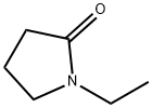 N-乙基-2-吡咯烷酮