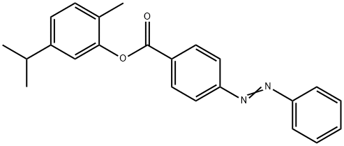 Bromonordiazepam