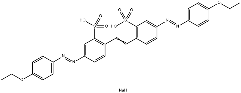 直接黄 12