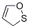 3H-1,2-Oxathiole
