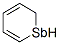 Antimonin