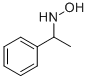 N-(1-PYRIDIN-4-YL-ETHYL)-HYDROXYLAMINE