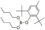 dibutyl 2,6-di-tert-butyl-4-tolyl orthoborate