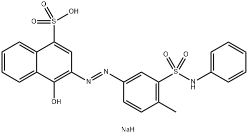 酸性橙 19