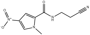 N-(2-氰基乙基)-1-甲基-4-硝基-1H-吡咯-2-甲酰胺