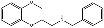 N-(2-(2-甲氧基苯氧基)乙基)苄胺盐酸盐