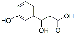 3-(3-羟基苯基)-3-羟基丙酸