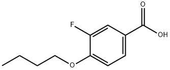 4-丁氧基-3-氟苯甲酸