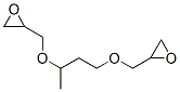 1,3-bis(2,3-epoxypropoxy)butane