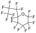 2,2,3,3,4,4,5,5,6-九氟-6-(七氟丙基)四氢-2H-吡喃
