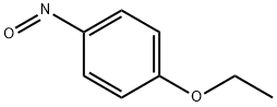 1-乙氧基-4-亚硝基苯